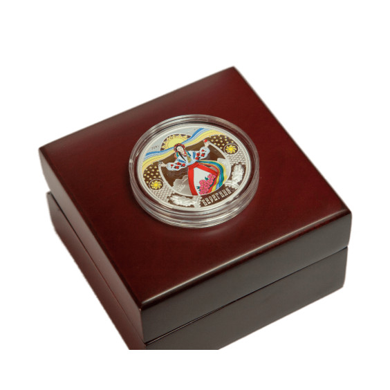 Berehynia. Coin from the ‘Guarding talismans of Ukrainian people’ series