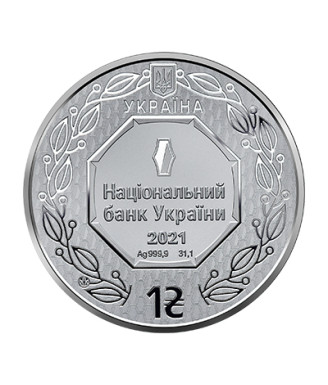 30 years of Ukraine's independence 1 hryvnia circulating coin designed in 2021