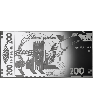 Silver Souvenir 200-hryvnia banknote 