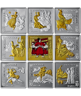 Eneida Set of Commemorative Coins