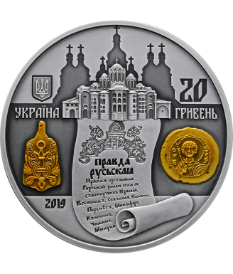1,000 Years since the Rule of Kyiv Prince Yaroslav the Wise Began