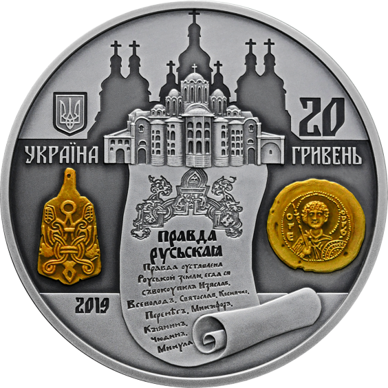 1,000 Years since the Rule of Kyiv Prince Yaroslav the Wise Began