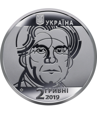 Kazimir Malevich