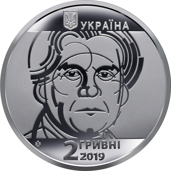 Kazimir Malevich