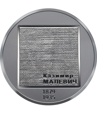 Kazimir Malevich
