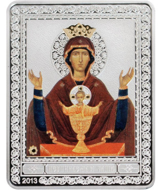 Our Lady of the inexhaustible cup 2013