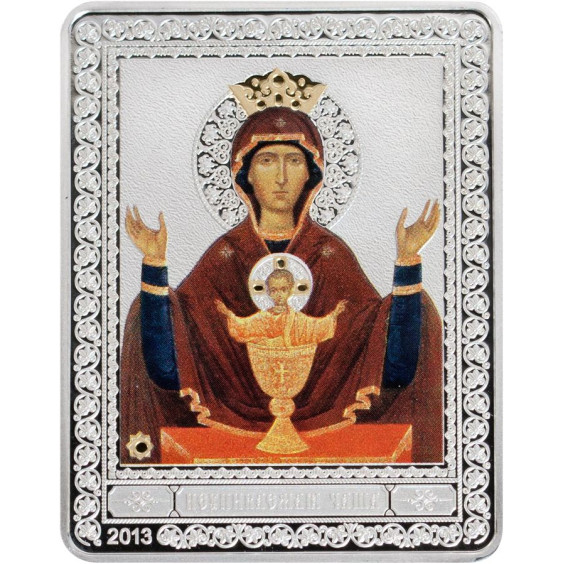 Our Lady of the inexhaustible cup 2013