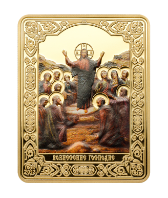 The Ascension icon