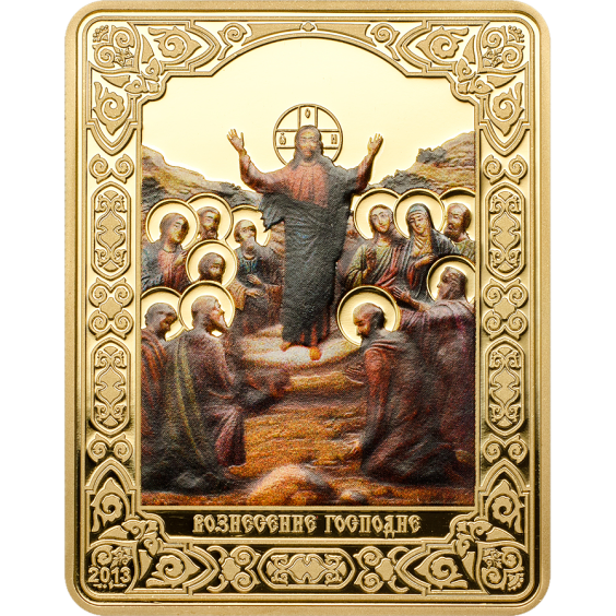 The Ascension icon