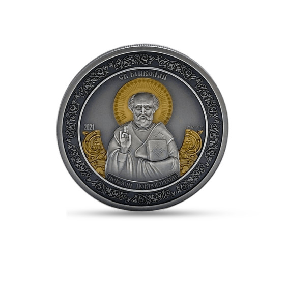 Saint Nicholas 