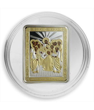 Assumption of Mary 2011