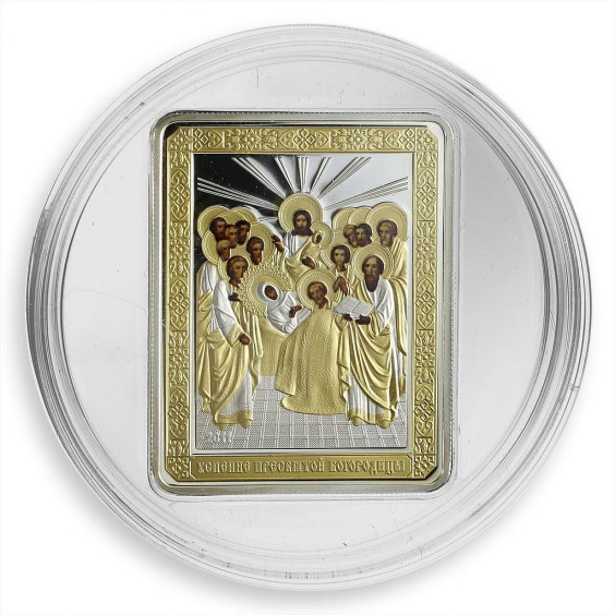 Assumption of Mary 2011