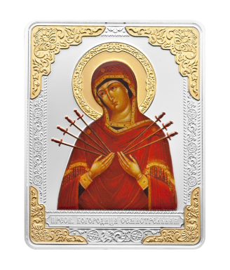 The “Seven Arrows” Icon of the Mother of God 2012
