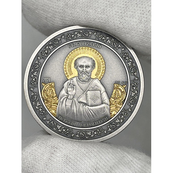 Saint Nicholas 