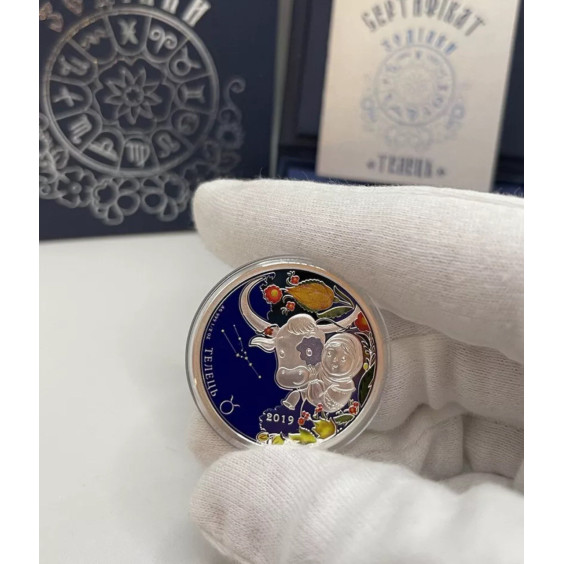 Taurus - 2019 Ukrainian Star Sign Silver Coin