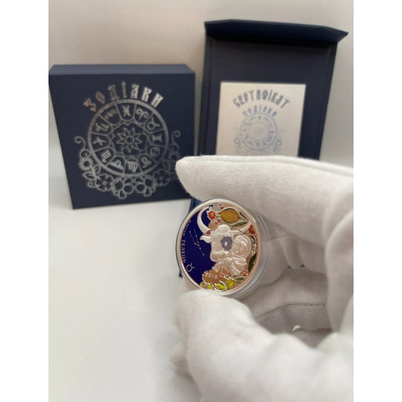 Taurus - 2019 Ukrainian Star Sign Silver Coin