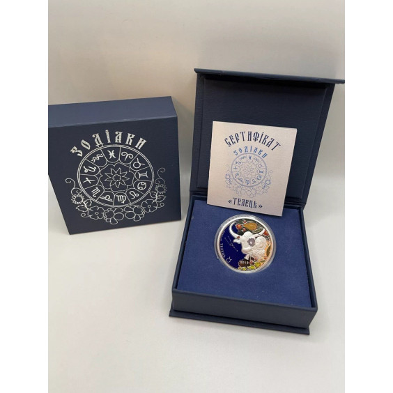 Virgo - 2019 Ukrainian Star Sign Silver .999 Coin
