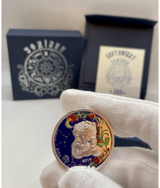 Virgo - 2019 Ukrainian Star Sign Silver .999 Coin