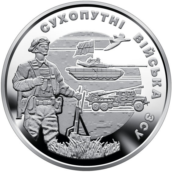 The Ground Forces of Ukraine’s Armed Forces