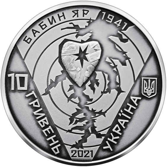 80 Years Since the Babyn Yar Tragedy