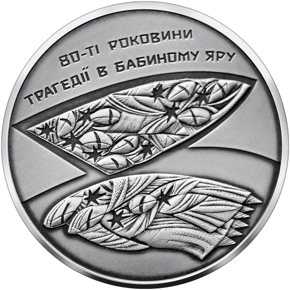 80 Years Since the Babyn Yar Tragedy