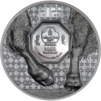 Wild Mongolia: Bison – 2025 2 oz Silver Coin Smartminting® Ultra High Relief | Antique Finish