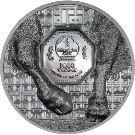 Wild Mongolia: Bison – 2025 2 oz Silver Coin Smartminting® Ultra High Relief | Antique Finish