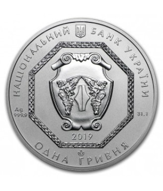 Archangel Michael 1 hryvnia bullion coin 2019