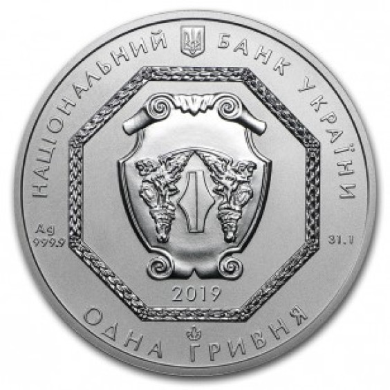 Archangel Michael 1 hryvnia bullion coin 2019