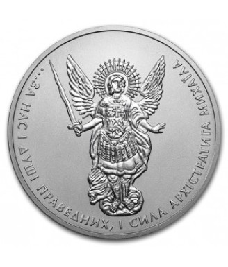 Archangel Michael 1 hryvnia bullion coin 2019