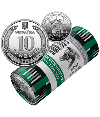 2025 Coin Roll – “Unmanned Systems Forces of the Armed Forces of Ukraine”