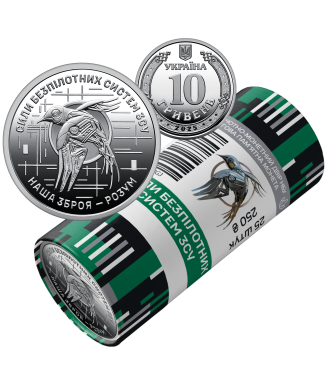 2025 Coin Roll – “Unmanned Systems Forces of the Armed Forces of Ukraine”