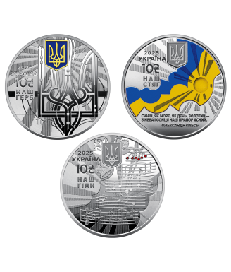 Ukrainian State Symbols – Three-Coin Silver Set (2025, 1 oz, Special Uncirculated)