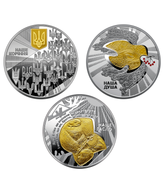 Ukrainian State Symbols – Three-Coin Silver Set (2025, 1 oz, Special Uncirculated)