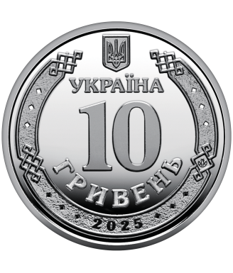 2025 Brave to Save Lives — State Emergency Service of Ukraine Roll (25 × 10 Hryvnia Circulation Commemorative Coins)