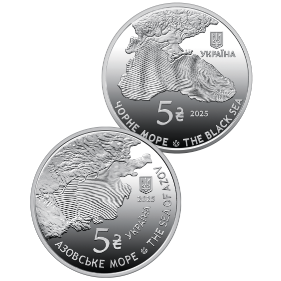 Ukrainian Marine Wildlife: Hermit Crab & Goby Fish in Souvenir Folder Ukrainian Marine Wildlife: Hermit Crab & Goby Fish in Souvenir Folder