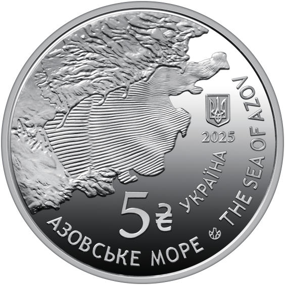 Ukrainian Marine Wildlife: Hermit Crab & Goby Fish in Souvenir Folder Ukrainian Marine Wildlife: Hermit Crab & Goby Fish in Souvenir Folder