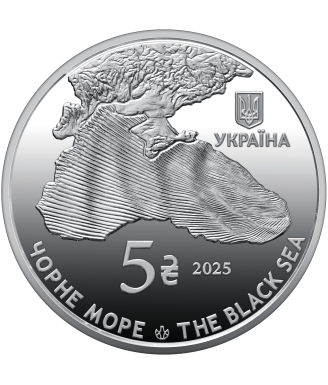 Ukrainian Marine Wildlife: Hermit Crab & Goby Fish in Souvenir Folder