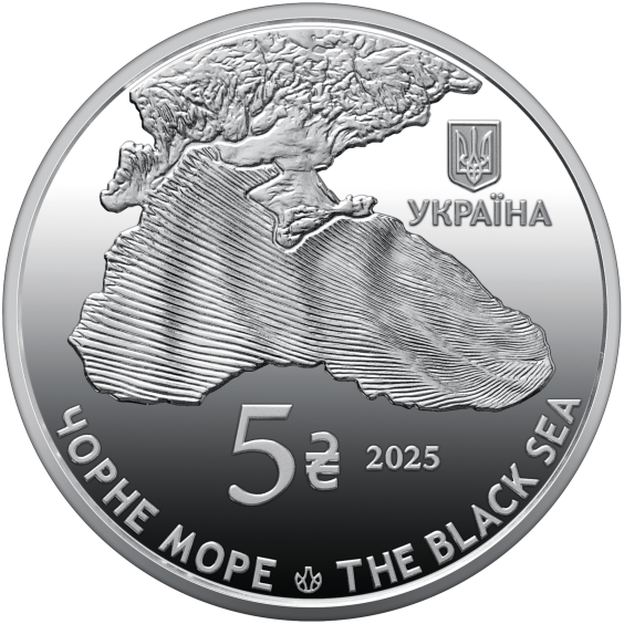 Ukrainian Marine Wildlife: Hermit Crab & Goby Fish in Souvenir Folder Ukrainian Marine Wildlife: Hermit Crab & Goby Fish in Souvenir Folder