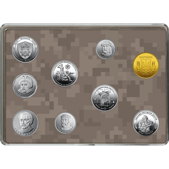 Coins of Ukraine 2025 (Coin Set) Coins of Ukraine 2025 (Coin Set)