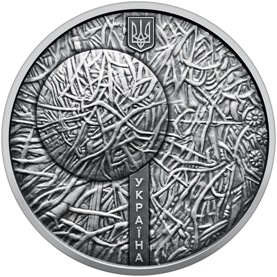 2024 Ukraine 10 Hryvnias Silver Coin “Pliontanism” – Ivan Marchuk | NBU Official Issue (Boxed)