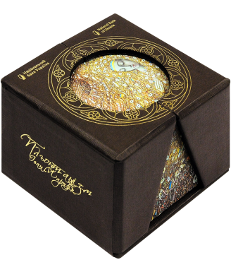 2024 Ukraine 10 Hryvnias Silver Coin “Pliontanism” – Ivan Marchuk | NBU Official Issue (Boxed)