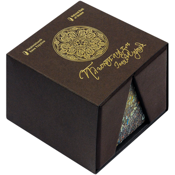 2024 Ukraine 10 Hryvnias Silver Coin “Pliontanism” – Ivan Marchuk | NBU Official Issue (Boxed)
