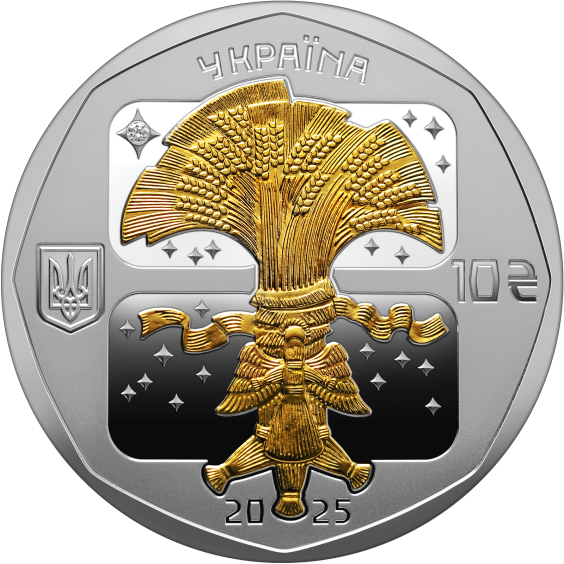 The Spirit of Christmas – 2025 Ukraine Silver Commemorative Coin (10 UAH) The Spirit of Christmas – 2025 Ukraine Silver Commemorative Coin (10 UAH)
