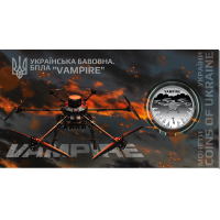 2025 Ukrainian “Bavovna” – Vampire UAV Commemorative Coin (Souvenir Packaging)