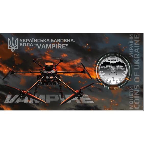 2025 Ukrainian “Bavovna” – Vampire UAV Commemorative Coin (Souvenir Packaging)