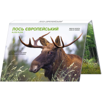 2025 Chornobyl Revival: European Elk Commemorative Coin (Souvenir Packaging)