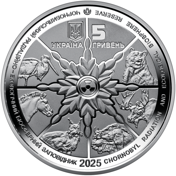 2025 Chornobyl Revival: European Elk Commemorative Coin (Souvenir Packaging)