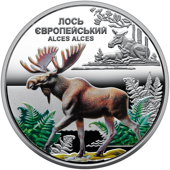 2025 Chornobyl Revival: European Elk Commemorative Coin (Souvenir Packaging)