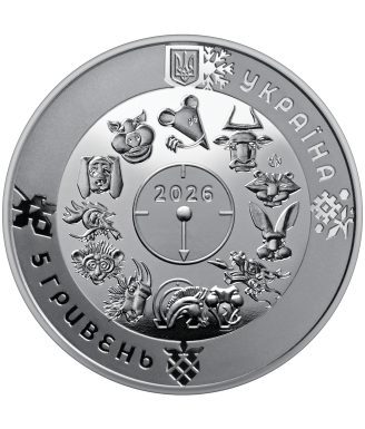 2026 “Year of the Horse” – Ukrainian Lunar Zodiac Commemorative Coin | 5₴ in Souvenir Booklet